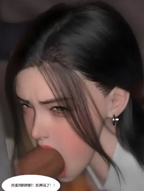 [3D]TSF选物店 01-03[550M]