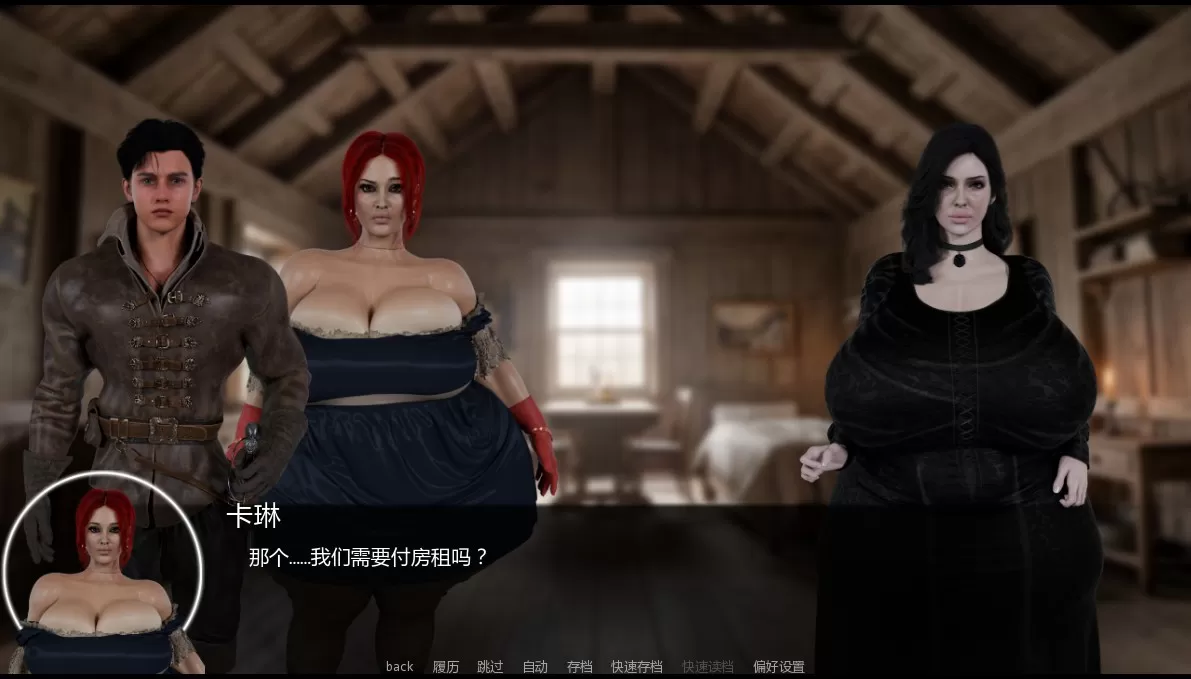 【欧美SLG/AI汉化/爆乳】混乱纪元0.1.2 AI汉化版【PC+安卓/2G/首发】（别名：混乱种子）()Age of Chaos [v0.1.2]