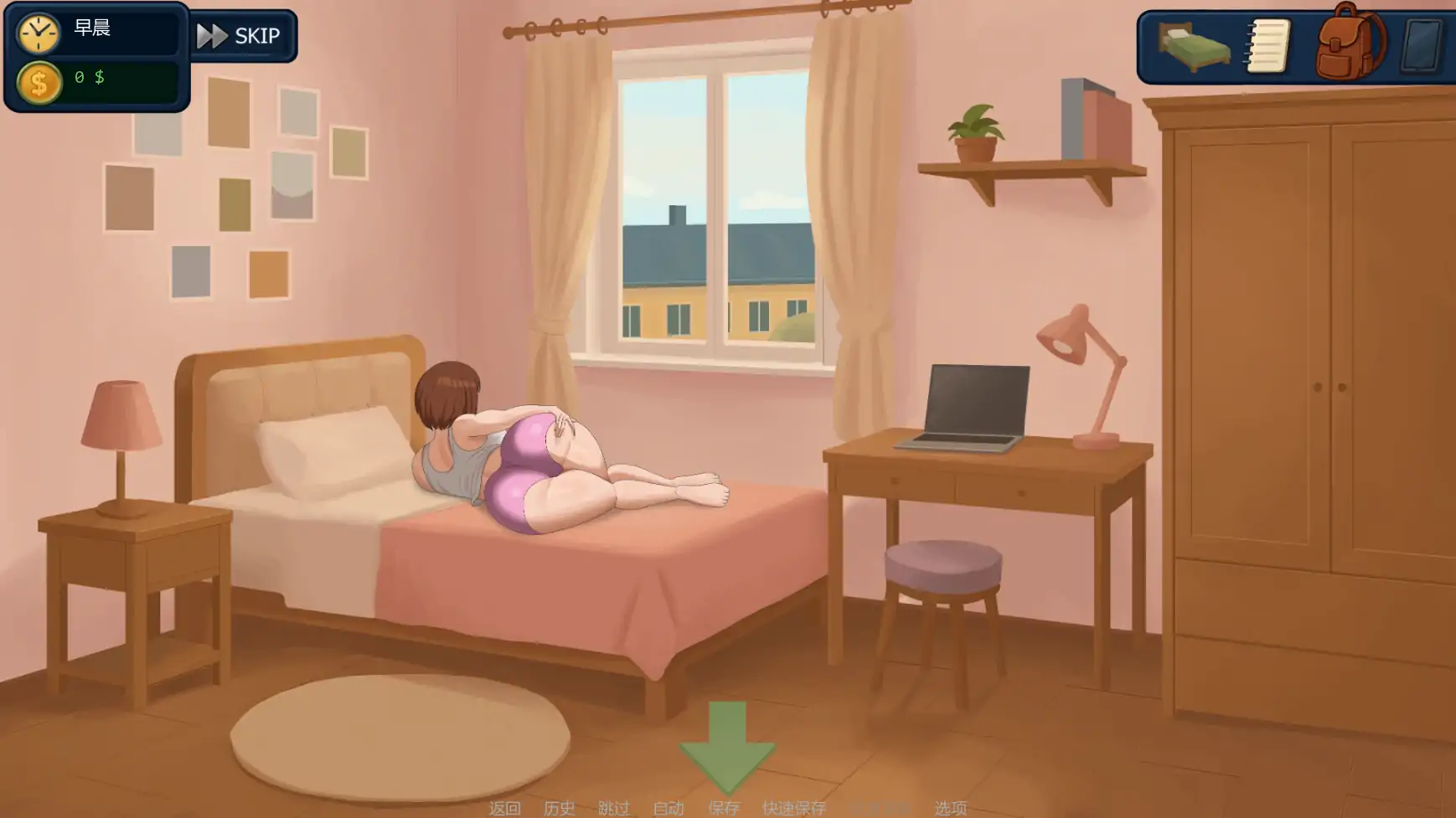 【欧美SLG/AI汉化/后宫】郊区的欲望v0.22.0 AI汉化版【PC+安卓/1.75G/更新】Lust in Suburbs [v0.22.0]