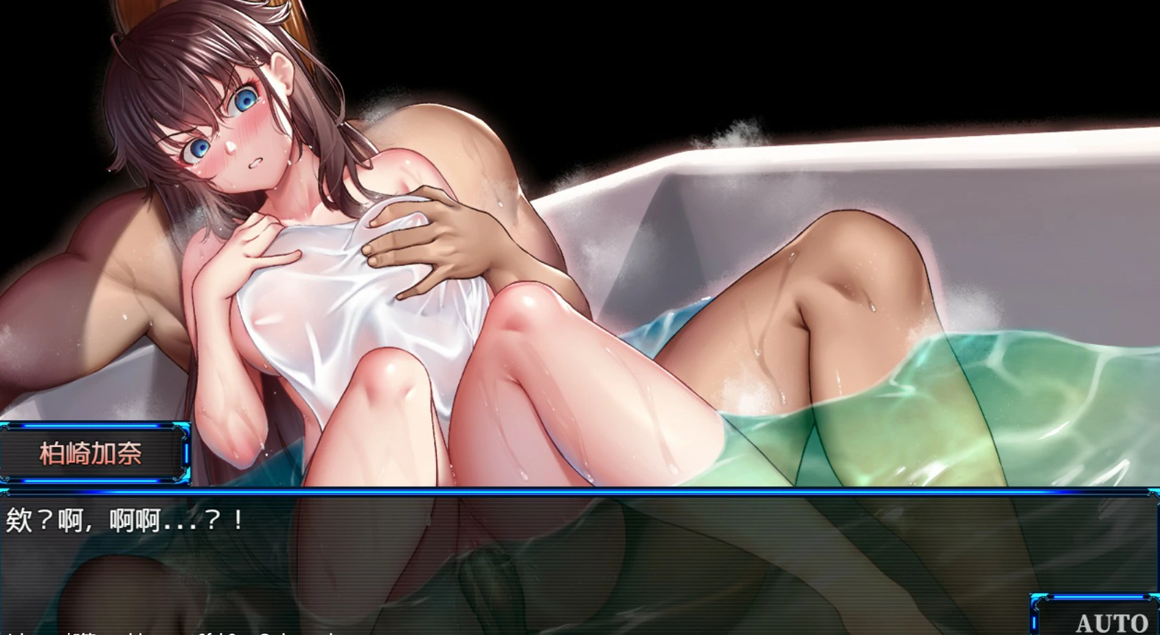 【日系RPG/官中/NTR】除灵猎人:第零羔羊 Ver2.15.01 官方中文版【PC/1.6G】口淫風俗店2
