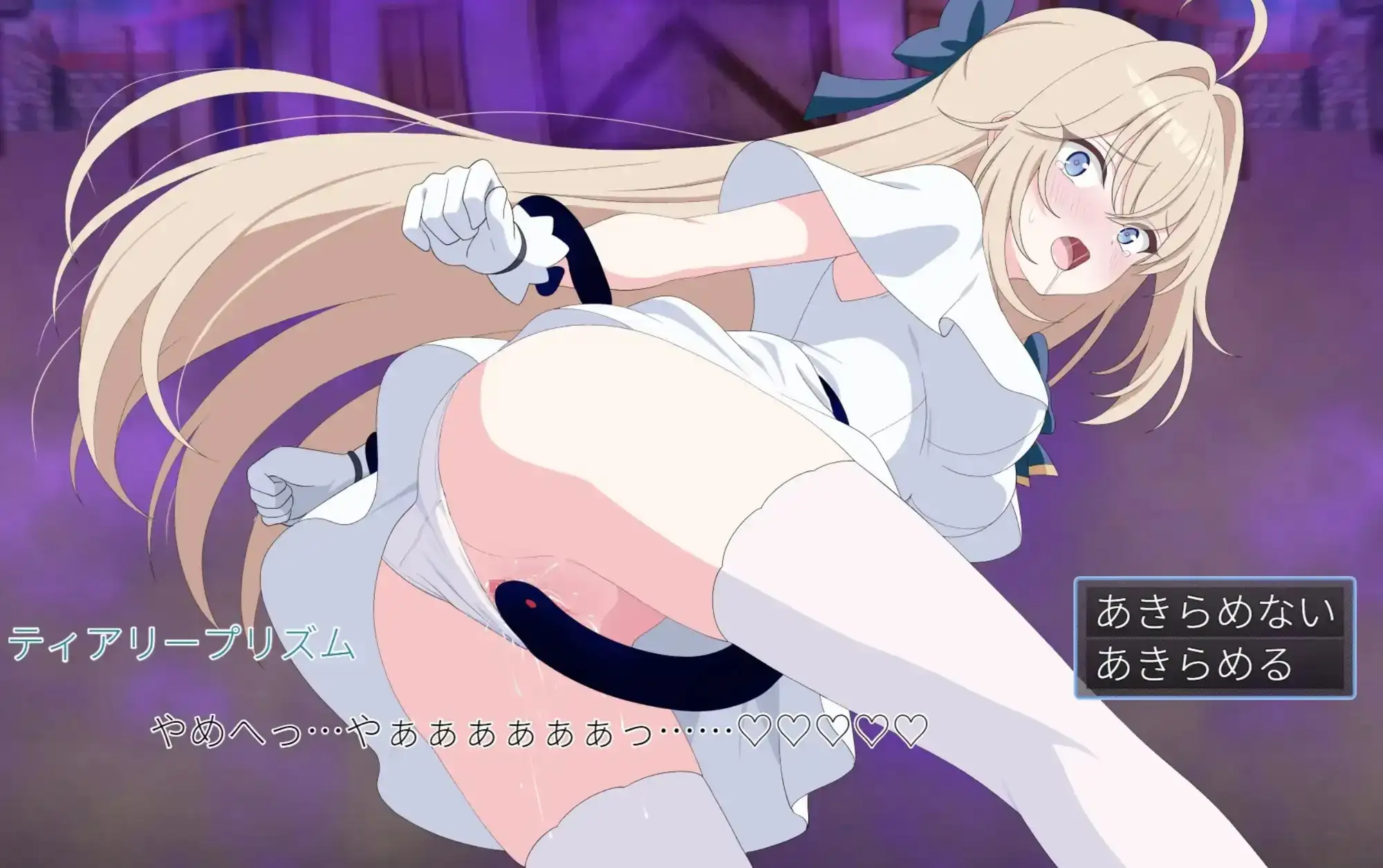【日系RPG/AI汉化】光之公主.泪光棱镜 1.0【PC+安卓/2.47G】