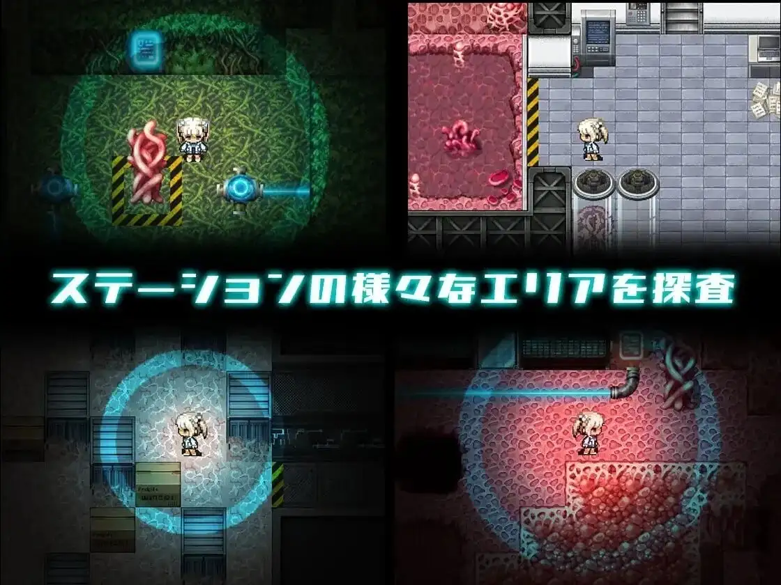 【日系RPG/AI汉化】斯特拉的漂流日记1.0.7【PC+安卓/504M】
