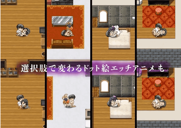【日系RPG/AI汉化】寝取镇的超色情传阅版.v1.0.0【PC/896M】