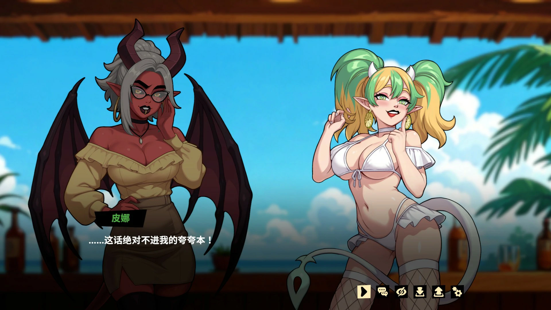 【欧美SLG/官中/巨乳】无魅之境v10.05.26 官方中文步兵版【PC/2.5G】Succubless