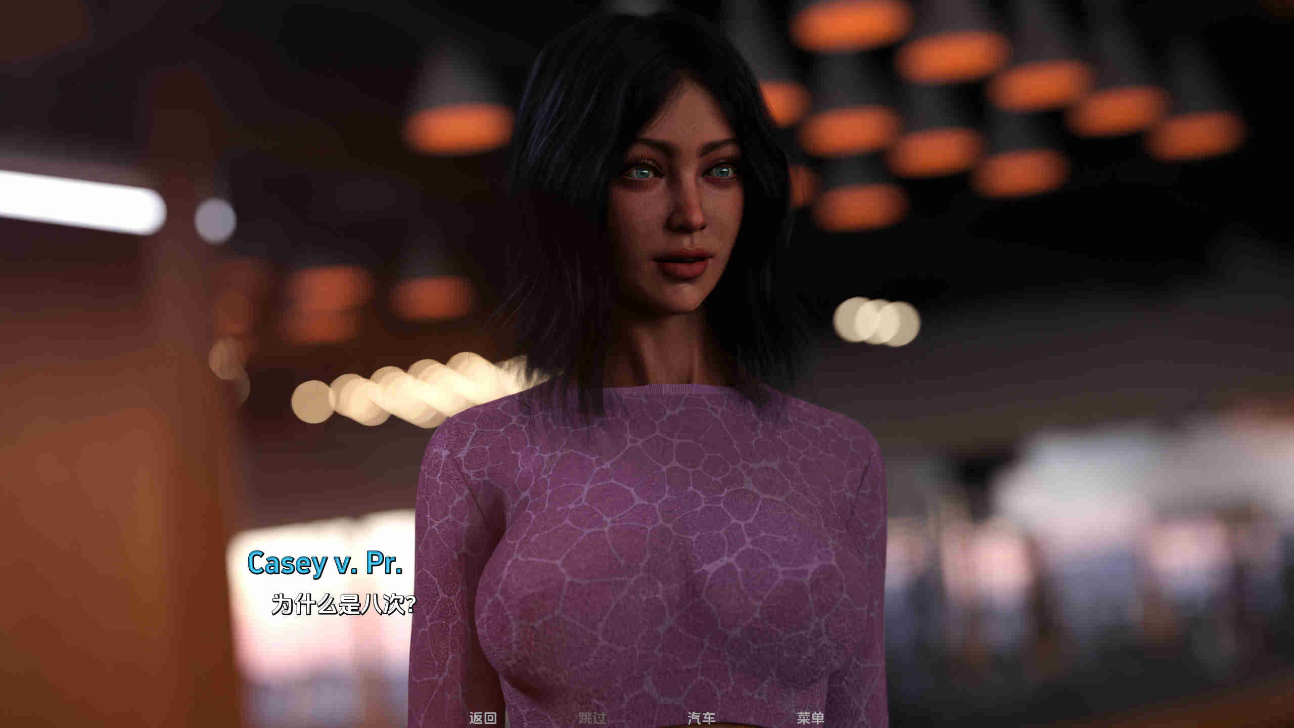 【欧美SLG/汉化/动态】异化0.1汉化版【PC+安卓/2.76G/更新】