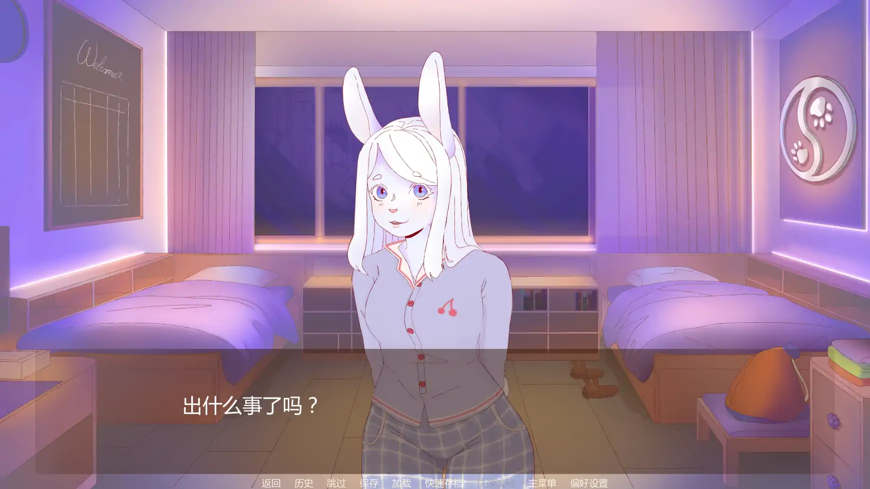 【日系SLG/AI汉化/后宫】淫欲学院Ch3 v1.4 AI汉化版【PC+安卓/1.7G/更新】Lussuria Academy [Ch3 v1.4]