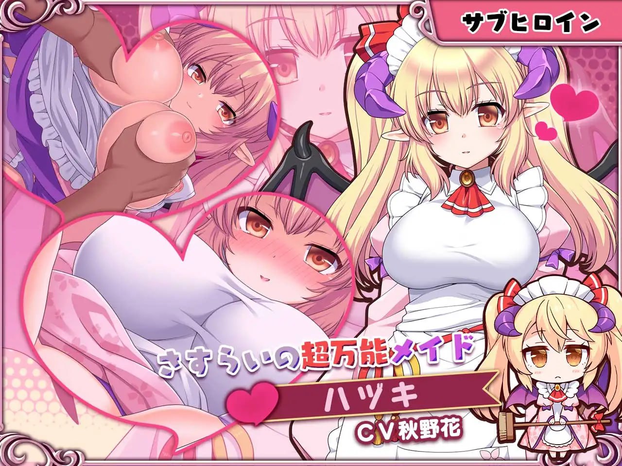 【爆款/SLG/中文/动态/CV】兽耳☆训练 ～狂暴兽耳大小姐的养成～【PC/667M】