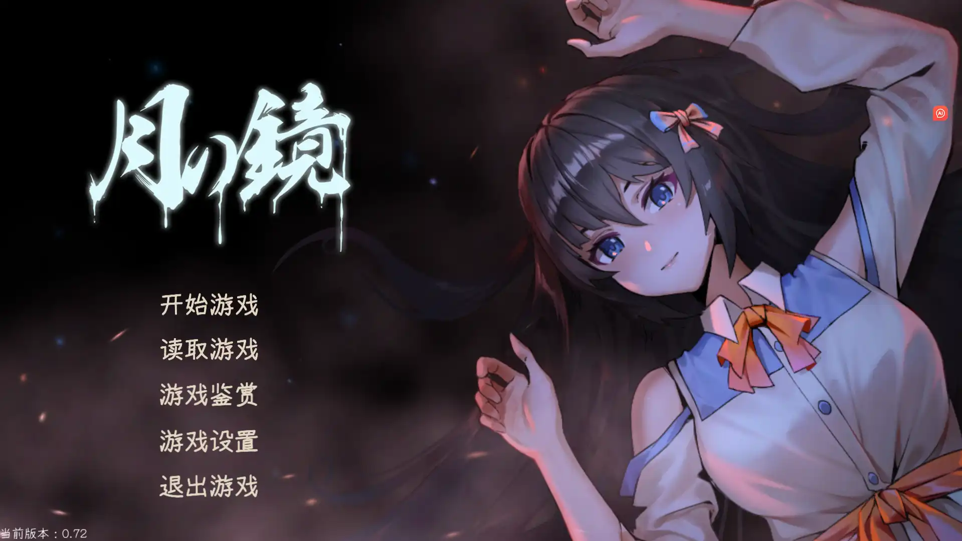 05735fed-fa05-449e-964c-b95cba6b4db5.png 05735fed-fa05-449e-964c-b95cba6b4db5.png