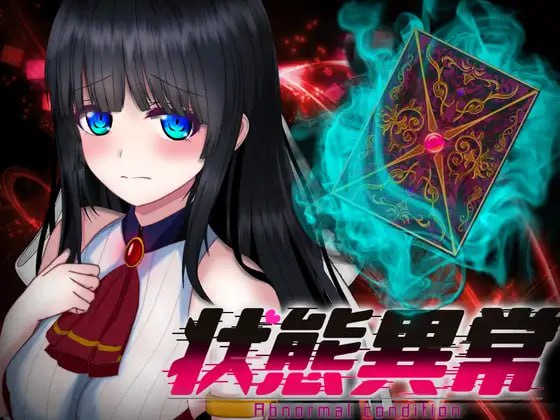 【精品/AI汉化/动态/CV】状态异常V1.0.4/Abnormal Condition v1.0.4【PC/2.17G/MTool】God Tier Academy [v0.004]