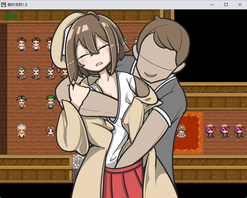 【日系RPG/AI汉化/2D】森林求药1.0 AI汉化版【PC+安卓/437MB】おくすりください