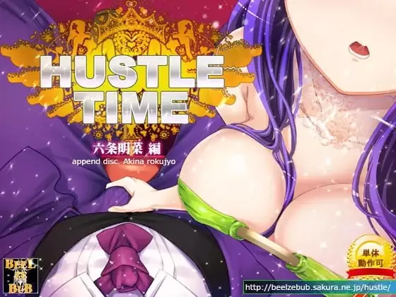 【SLG/汉化/巨乳】燃夜时刻! v191017 & v191031 AI汉化版【PC/1.4G】