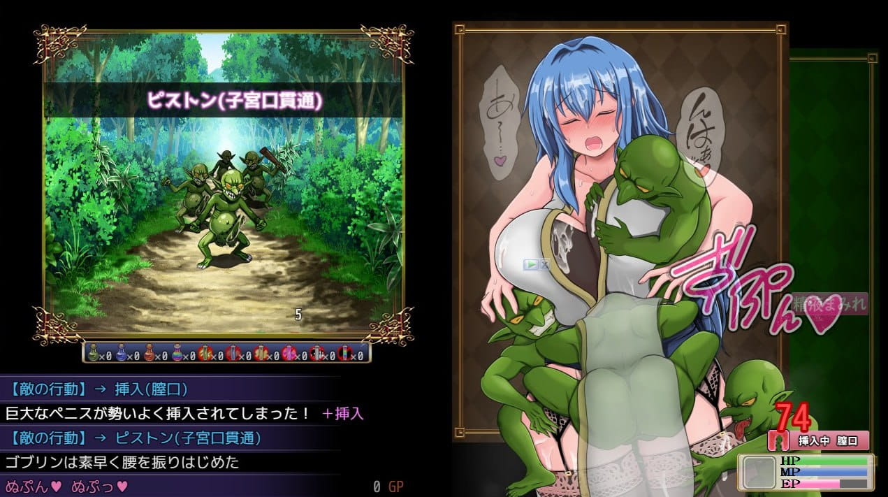 【RPG/AI汉化/NTR】未完全堕落的魔女与令人担心的公会会长君诊所事件完成版 ver1.0【电脑/1G】