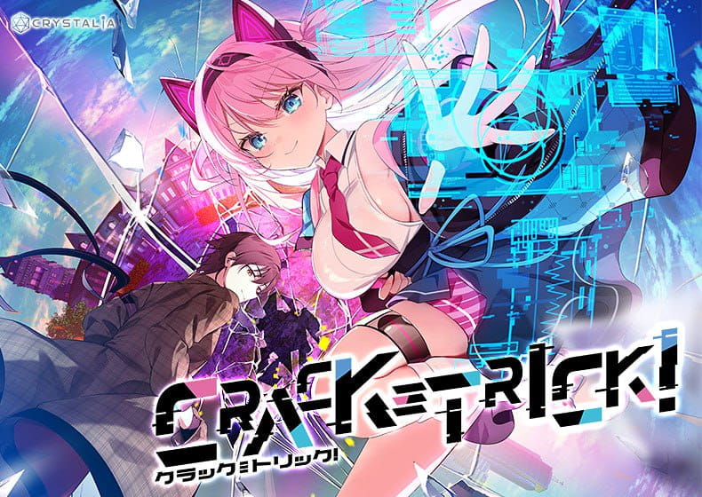 【ADV/AI汉化/CV/动态】裂隙≡诡计！【PC/9.2G】CRACK≡TRICK!